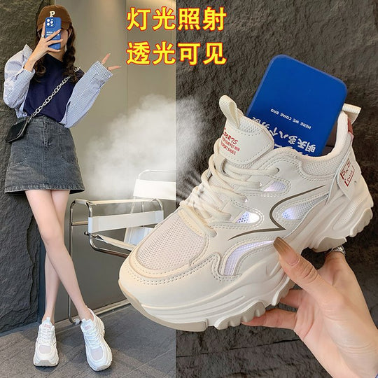 Damen sportliche Sneaker mit atmungsaktiver Mesh-Konstruktion und modischem Design EB