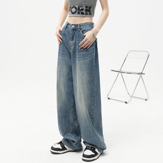 Damen Weite High-Waist Jeans mit lässigem Schnitt und ausgefranstem Saum EB