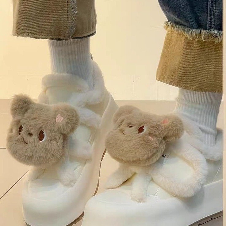 Damen Flauschige Sneaker mit Tiermotiven und komfortablem Futter EB