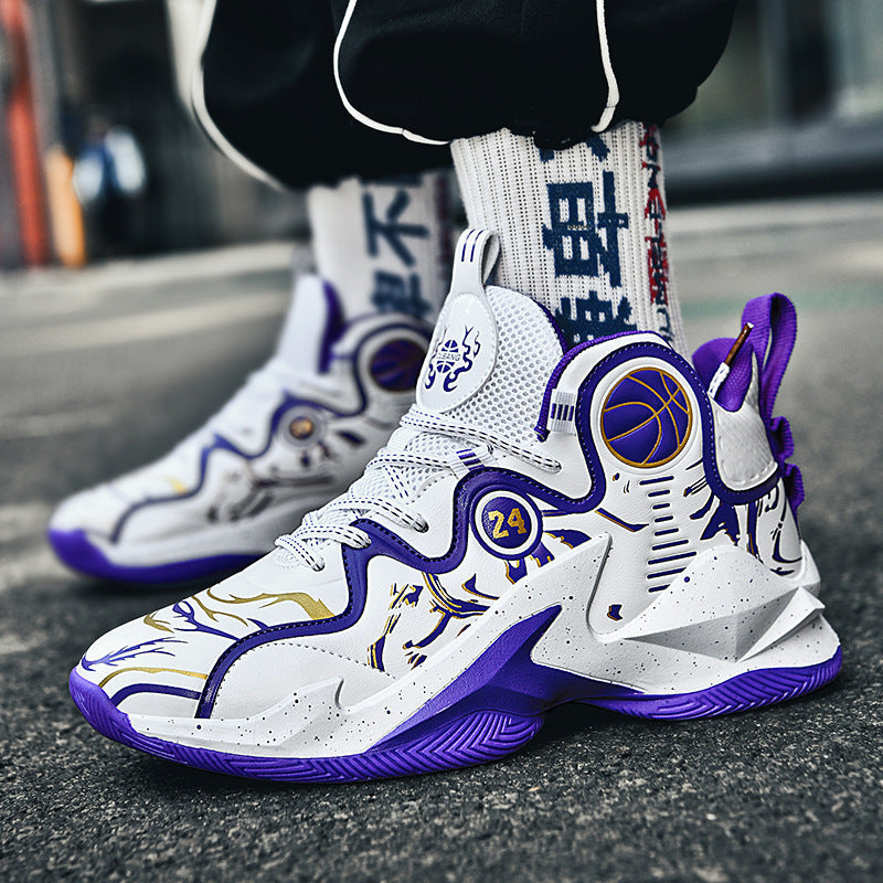 Damen Performance Basketball-Sneaker mit atmungsaktiven Mesh-Einsätzen und innovativer Dämpfungstechnologie EB