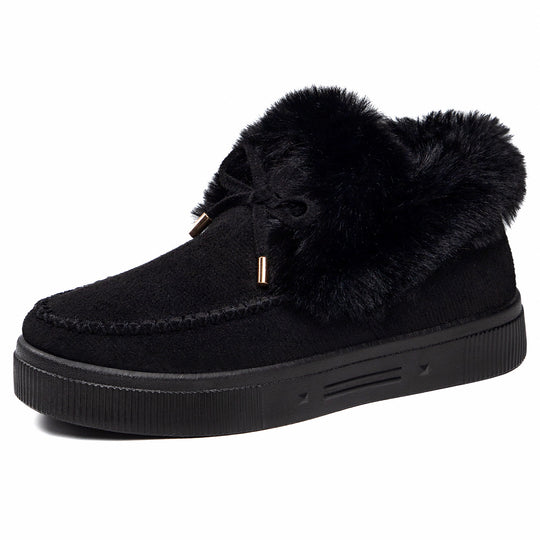 Damen Elegante und bequeme Sneaker mit kuscheligem Innenfutter EB