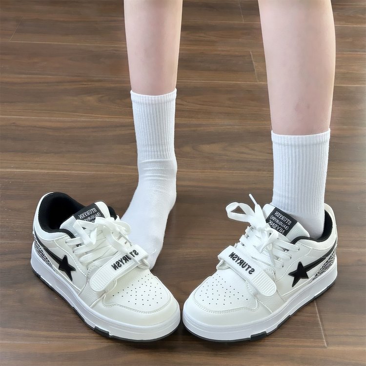 Damen Sportliche Sneakers mit strapazierfähigem Obermaterial und rutschfester Sohle EB