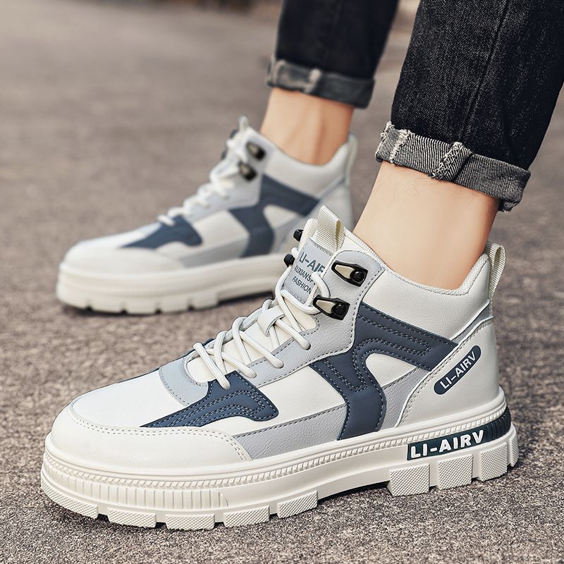 Damen Modische High-Top Sneakers mit strapazierfähigem Obermaterial und rutschfester Sohle EB