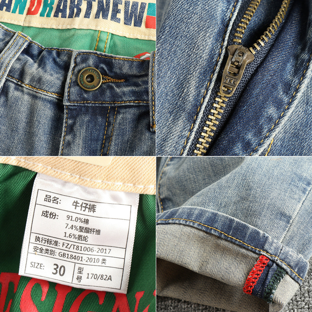 Damen Slim-Fit Jeans mit modischem Destroyed-Look und praktischem Umschlag EB