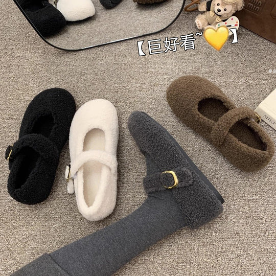Damen Bequeme Hausschuhe mit Schnallenverschluss und weichem Innenfutter EB