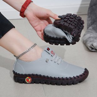 Damen  leichte Alltags-Slipper-Sneaker mit verdeckter Schnürung, elastischem Einstieg und griffiger Trailsohle EB