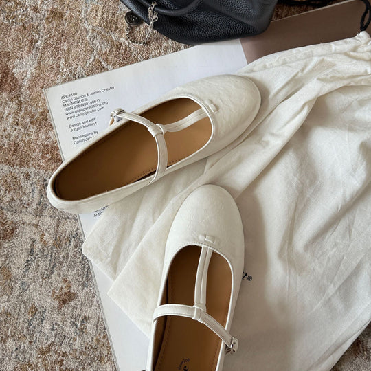 Damen Mary Jane Ballerinas mit verstellbarem Riemchen und elegantem Design EB