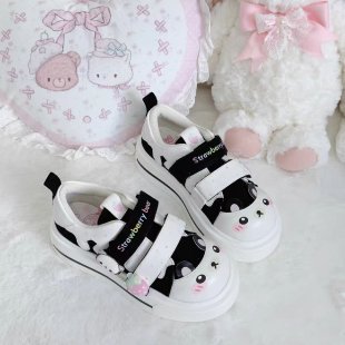 Damen Sneaker mit verspielten Tiermotiven und doppeltem Klettverschluss EB