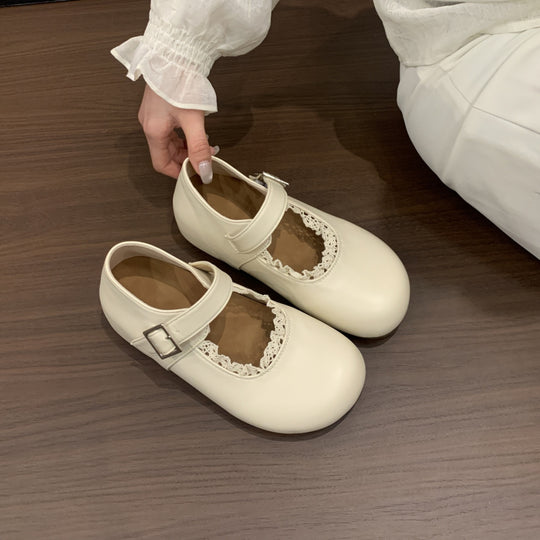 Damen Mary Jane Schuhe mit dekorativer Schnalle und eleganter Spitze EB