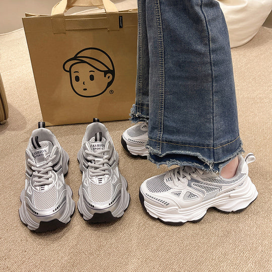 Damen Sportliche Sneakers mit atmungsaktivem Netzmaterial und rutschfester Sohle EB