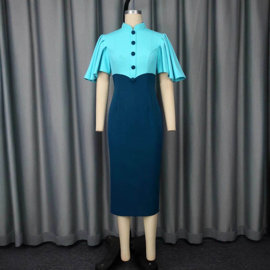 Damen Elegantes Bleistiftkleid mit Volantärmeln EB