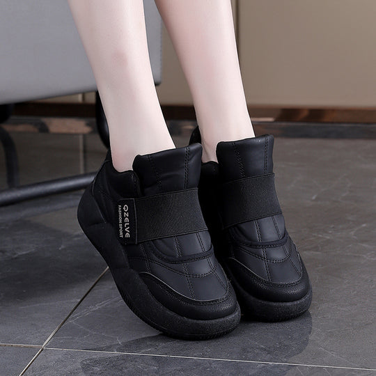 Damen Sportliche Sneaker mit elastischem Verschluss und modernem Profil EB