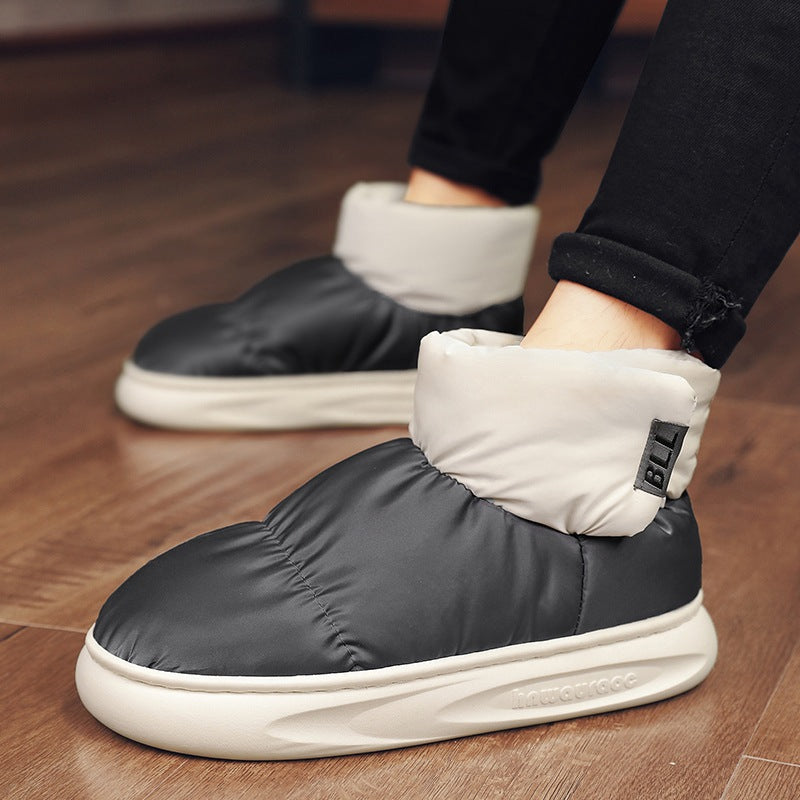 Damen Kuschel Sneaker mit hohem Kragen EB