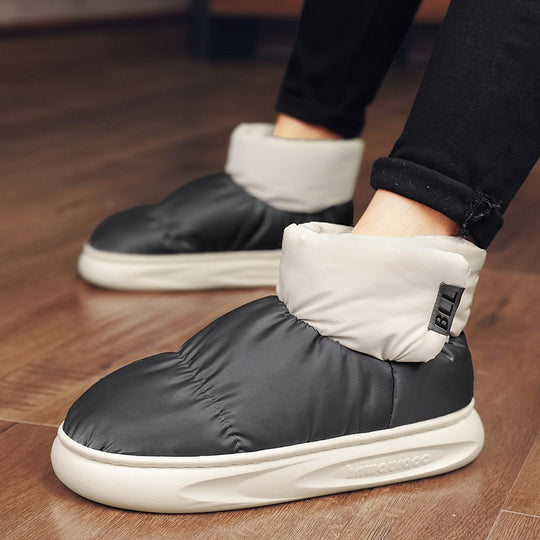 Damen Kuschel Sneaker mit hohem Kragen EB