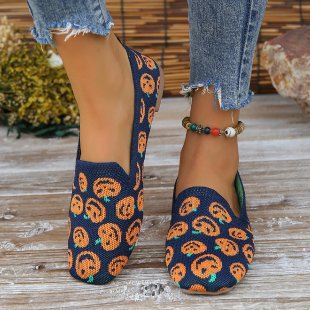 Damen Slip-On Ballerinas mit Leopardenmuster und atmungsaktivem Obermaterial EB