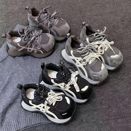 Damen Sportliche Sneakers mit atmungsaktivem Mesh und dämpfender Sohle EB