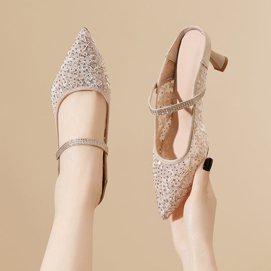 Damen Elegante Slingback-Pumps mit feinen Spitzen-Details und bequemer Absatzhöhe EB