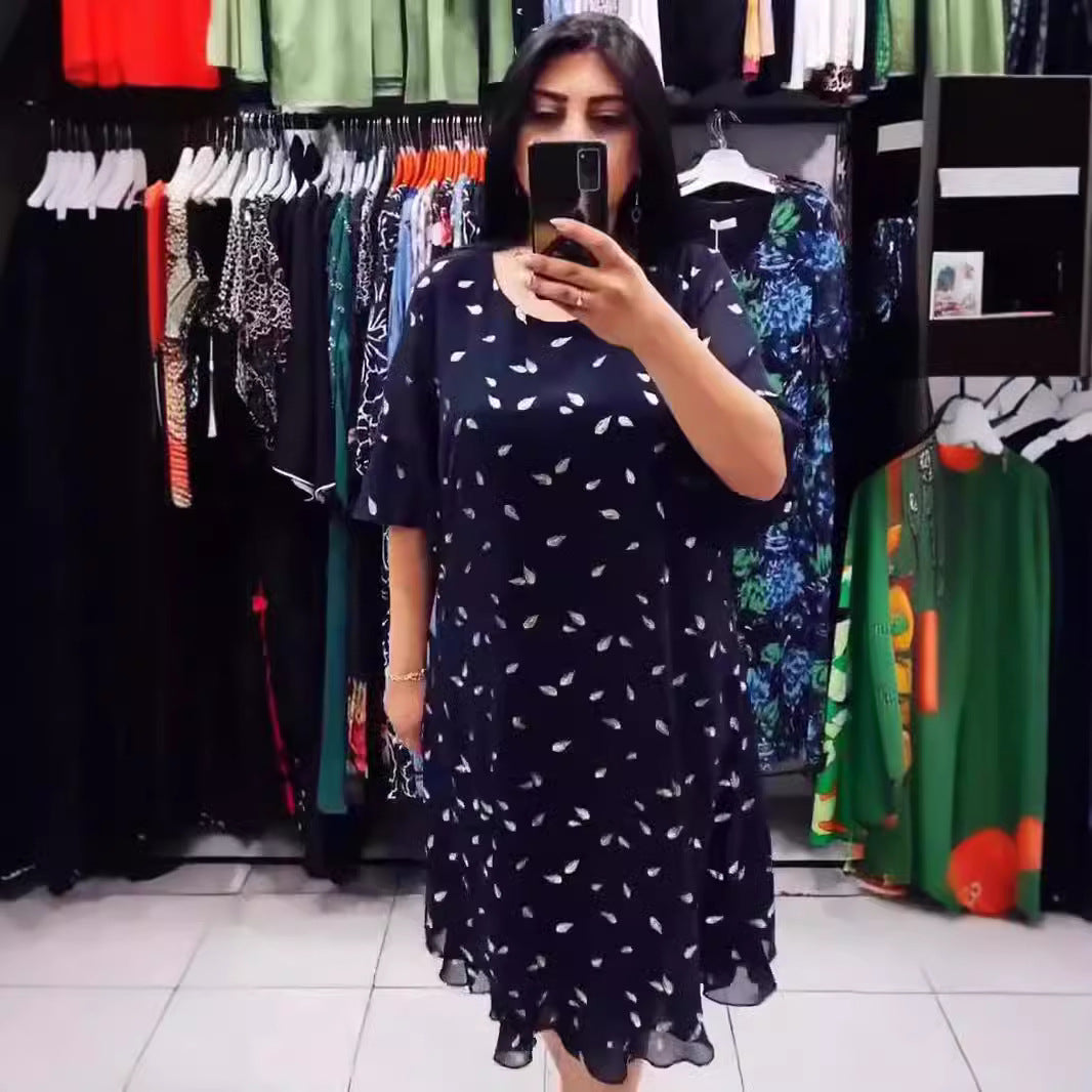 Damen Luftiges Sommerkleid mit floralem Design und chiffonartigem Oberteil EB