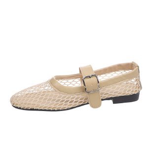 Damen modische Riemchen-Ballerinas mit Netzstruktur EB