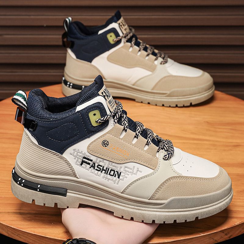 Damen modische High-Top Sneakers mit stylischem Design und rutschfester Sohle EB