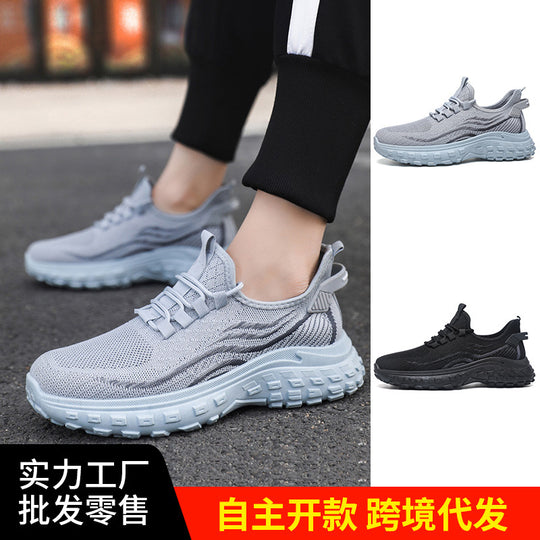 Damen Wettkampfsneaker mit atmungsaktiver Mesh-Oberfläche und flexibler Laufsohle EB