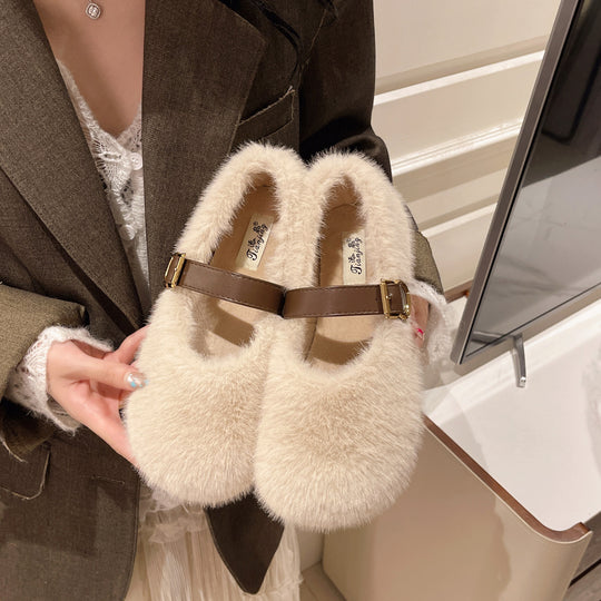 Damen Flauschige Hausschuhe mit elegantem Schnallenverschluss EB