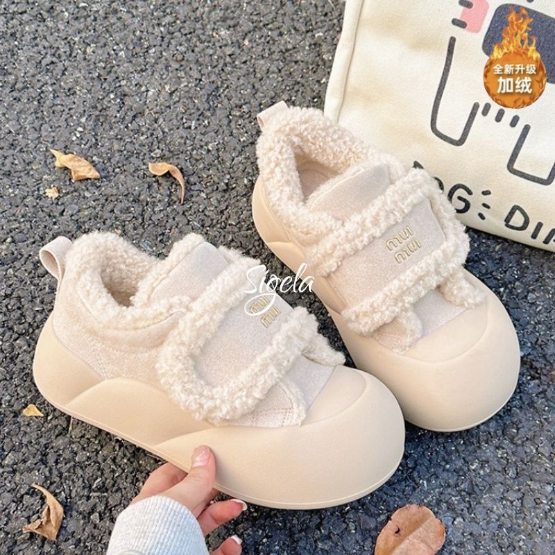 Damen Bequeme und stylische Sneaker mit Veloursleder-Details EB