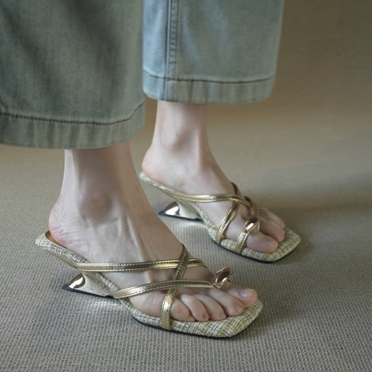 Damen Slingback-Pantoletten mit modischem Design und elegantem Absatz EB