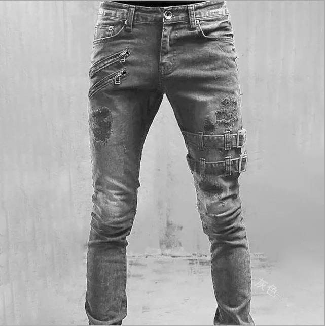 Herren Jeans mit stylischem Reißverschluss und Distressed-Details EB