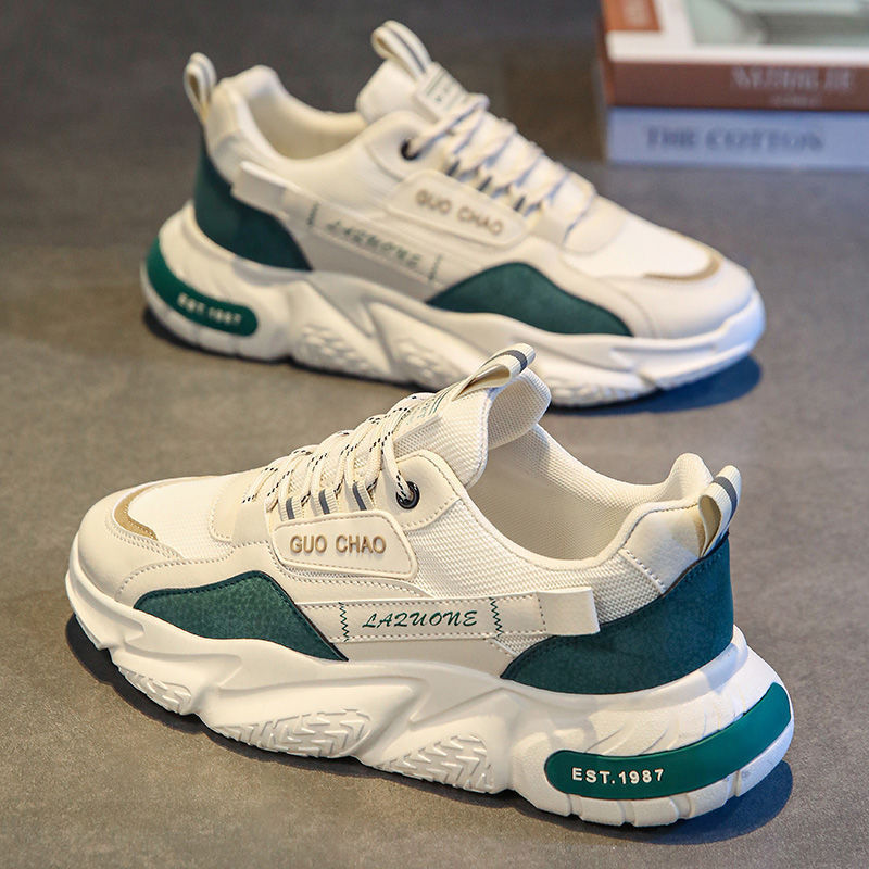 Damen Sportliche Sneakers mit innovativem Dämpfungssystem und stylischem Design EB