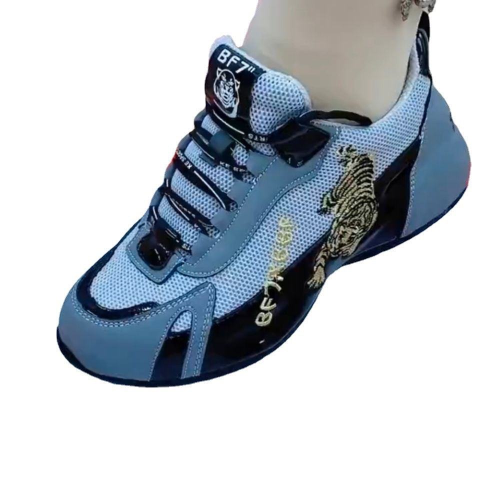 Damen Sportliche Sneakers mit atmungsaktiver Mesh-Oberfläche und rutschfester Sohle EB