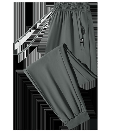 Herren urban performance Jogginghose mit elastischem Kordelbund, verdeckter Reißverschlusstasche und geradem Bein EB