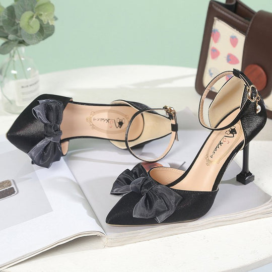Damen elegante Slingback-Pumps mit modischem Schleifenakzent EB