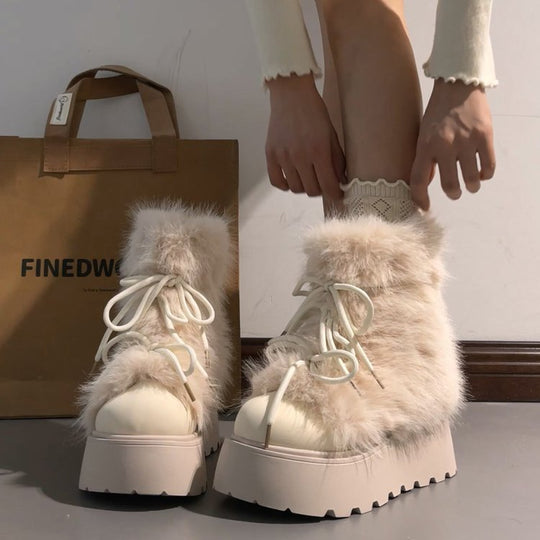 Damen Winterliche Schnür-Boots mit modischem Fellkragen und rutschfester Sohle EB