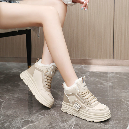 Damen hochmodische Sneaker mit kuscheligem Innenfutter und rutschfester Sohle EB