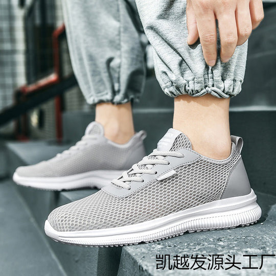 Damen Sportliche Mesh-Sneaker mit rutschfestem Sohlenprofil EB