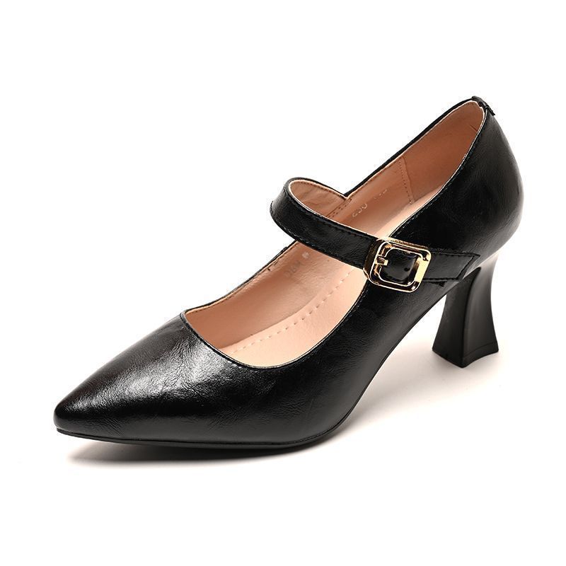 Damen Elegante Slingback-Pumps mit zartem Riemen und hochwertiger Schnalle EB