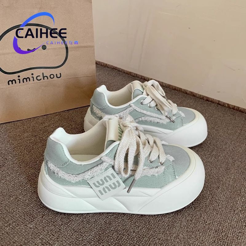 Damen Sneakers mit trendigem Sternen-Applikation und komfortabler Laufsohle EB