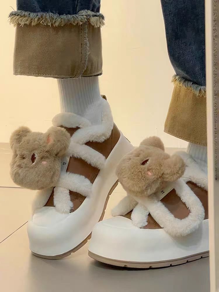 Damen Flauschige Sneaker mit Tiermotiven und komfortablem Futter EB