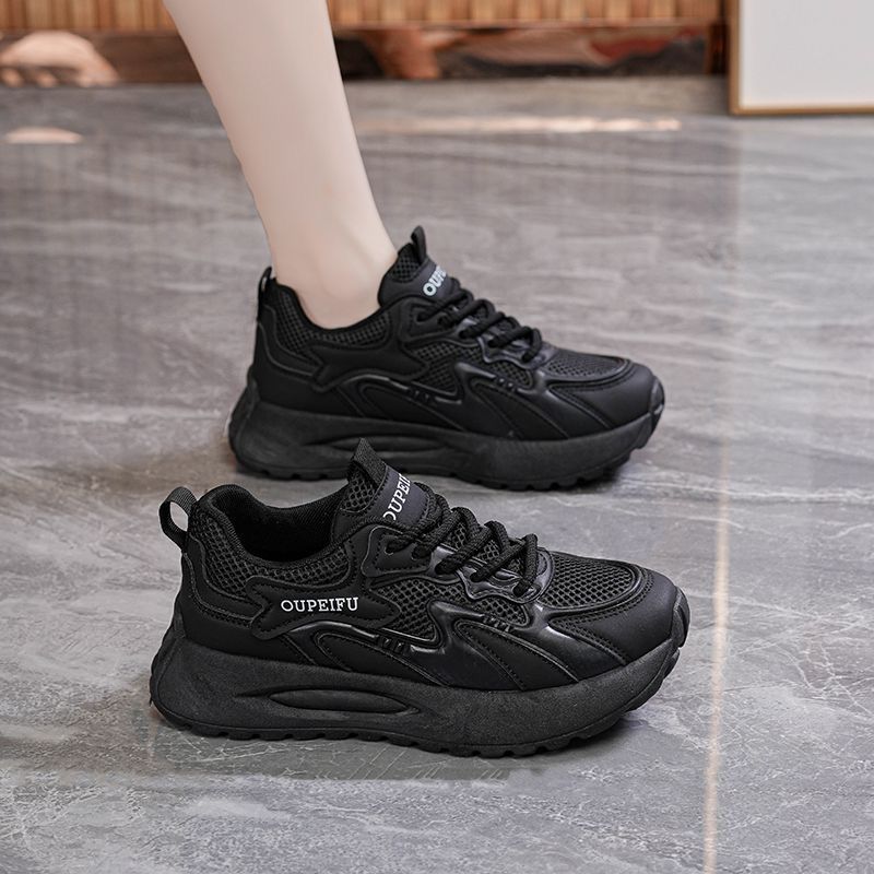 Damen Sportliche Sneaker mit modernem Design und atmungsaktiver Mesh-Oberfläche EB