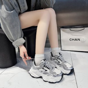 Damen Sportliche Sneakers mit stoßdämpfender Laufsohle und atmungsaktivem Obermaterial EB
