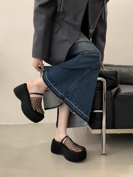Damen Plattform-Mules mit durchlöchertem Netzdesign und komfortabler Sohle EB