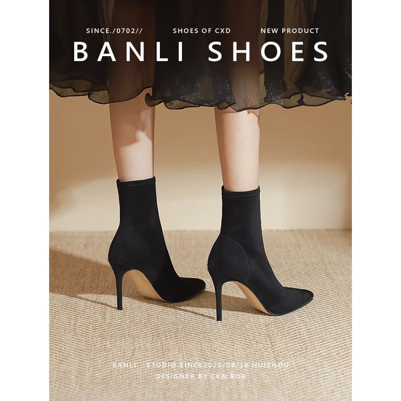 Damen elegante Ankle Boots mit spitzem Design und hohem Absatz EB