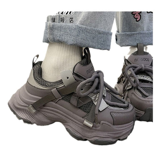 Damen Sportliche Chunky Sneakers mit atmungsaktiver Mesh-Oberfläche und innovativem Schnürsystem EB