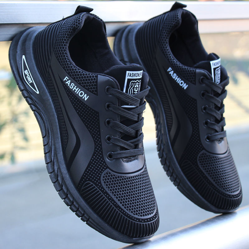 Herren Sportliche Freizeitschuhe mit stoßdämpfender Sohle EB