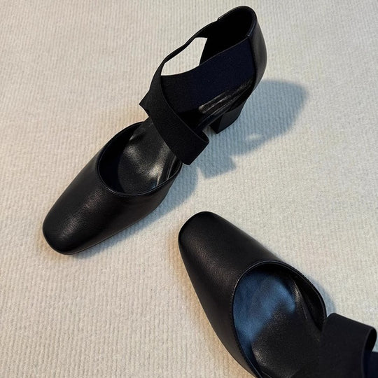 Damen Elegante Slingback-Pantoletten mit modischem Kreuzband EB