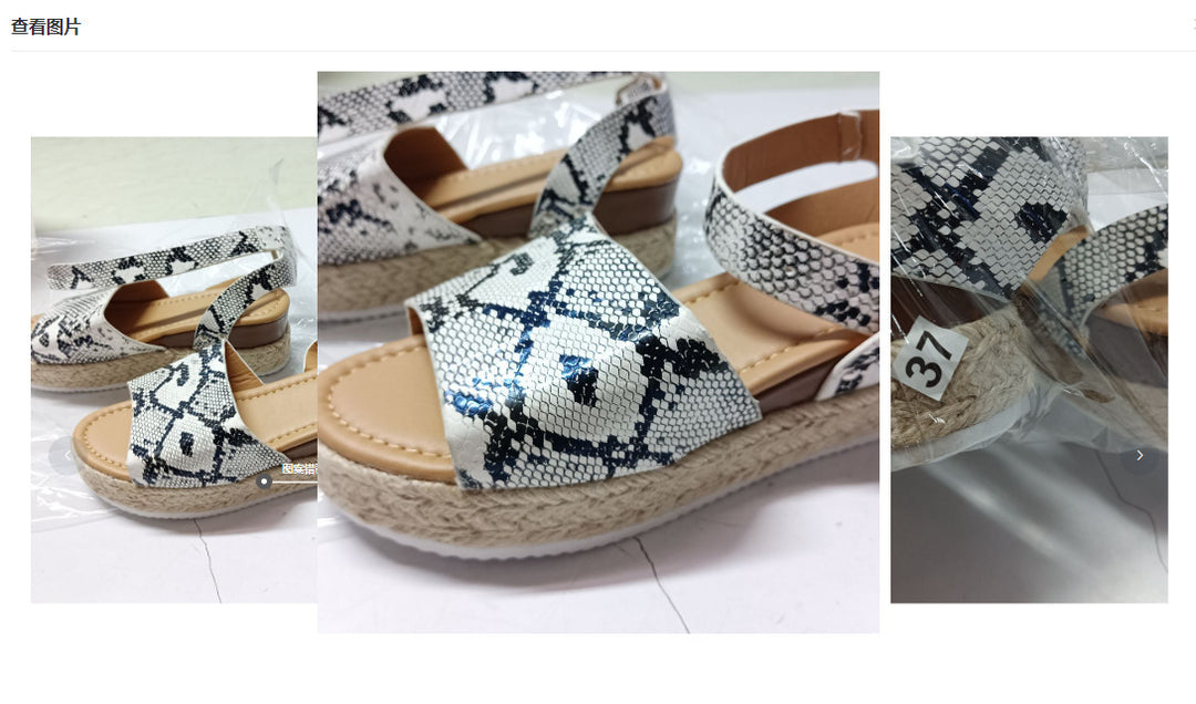 Damen Wedge-Sandalen mit elastischem Riemen und komfortablem Fußbett EB