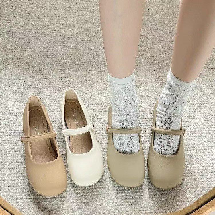 Damen Modische Mary Jane Schuhe mit verstellbarem Riemen und elegantem Design EB