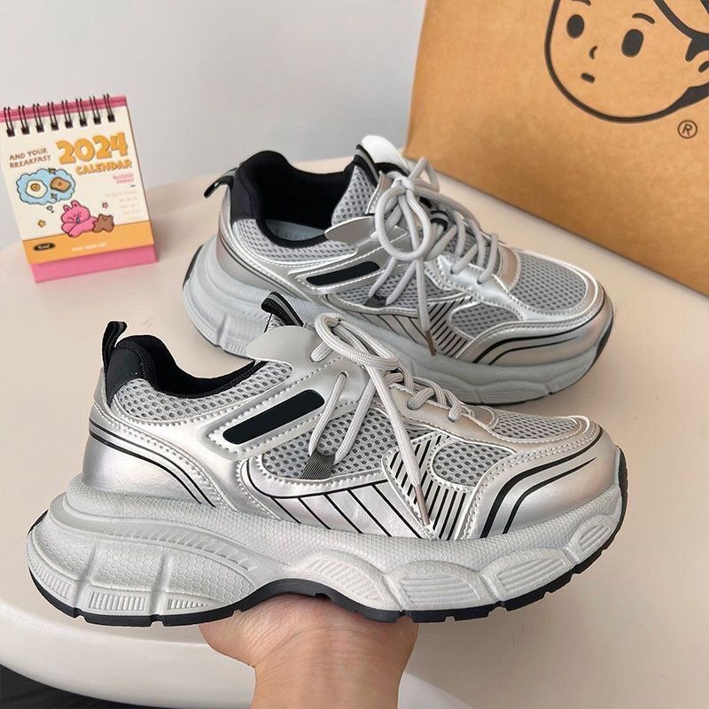 Damen Sportliche und komfortable Sneakers mit rutschfester Sohle EB