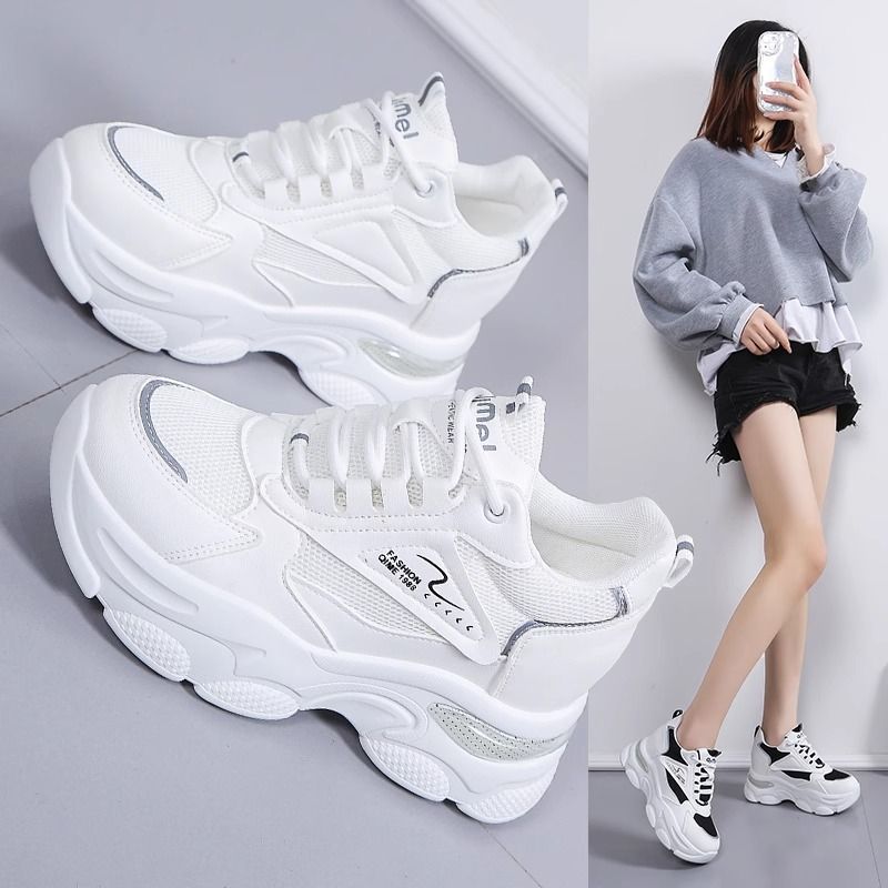Damen Sportliche Chunky Sneakers mit atmungsaktiver Mesh-Oberfläche und gepolsterter Sohle EB